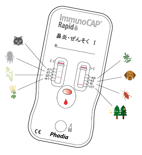 ImmunoCAP_Rapid_TOP_1[1]